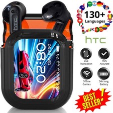 130+ Sprachen AI Übersetzer